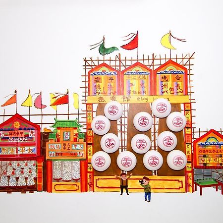 Eloginn - Fest @ Lucky House هونغ كونغ المظهر الخارجي الصورة
